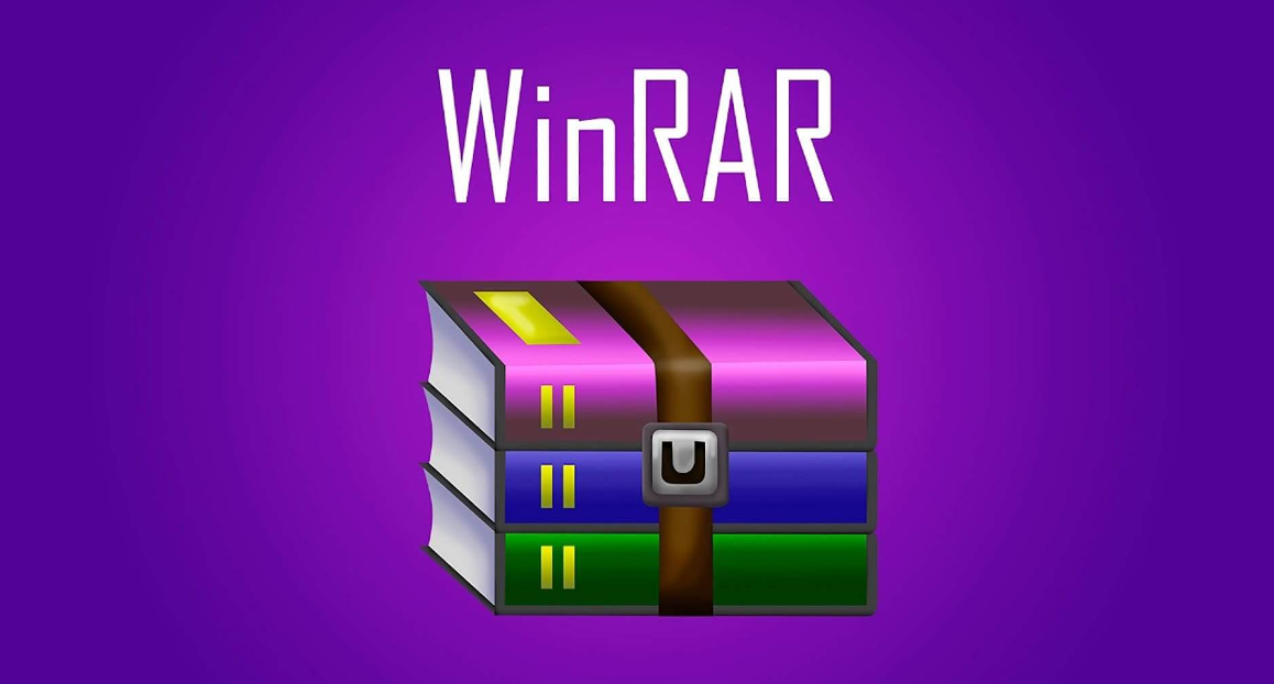 WinRAR