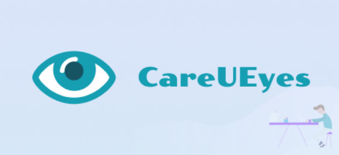 CareUEyes Pro